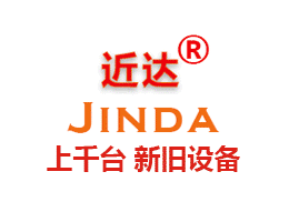 東莞近達螺絲機械廠 | 二手打頭機、搓牙機、鉚釘機、臺灣新機